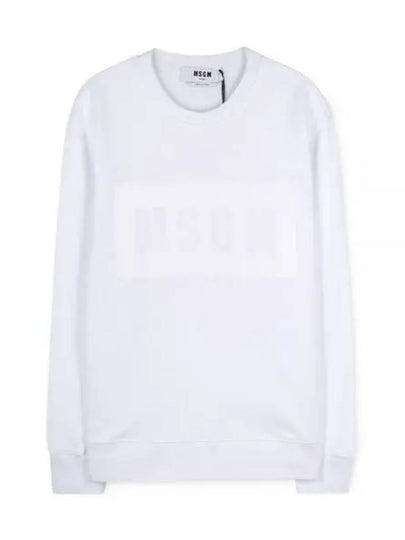 Box Logo Print Sweatshirt White - MSGM - BALAAN 2