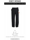 MC March Pleated Straight Pants Black - ISSEY MIYAKE - BALAAN 3