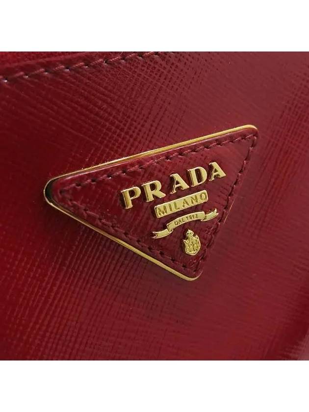 BN2274 2 WAY bag - PRADA - BALAAN 4