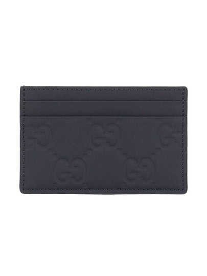 GG Supreme Rectangular Card Wallet Black - GUCCI - BALAAN 2