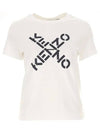 13th Anniversary Women s Cross Logo T Shirt 2TS850 4SJ 01 - KENZO - BALAAN 2