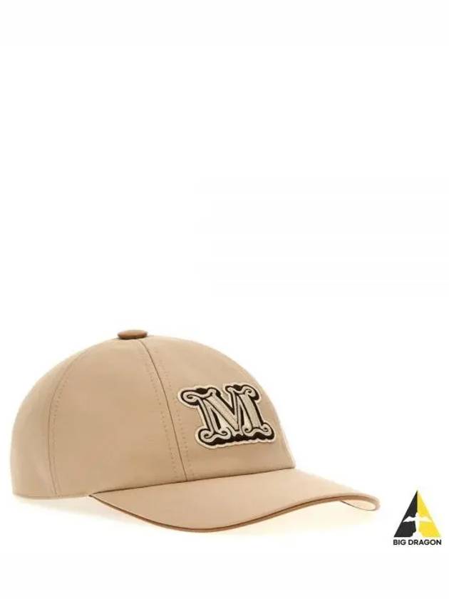 Libero M Monogram Embroidered Cotton Ball Cap Beige - MAX MARA - BALAAN 2