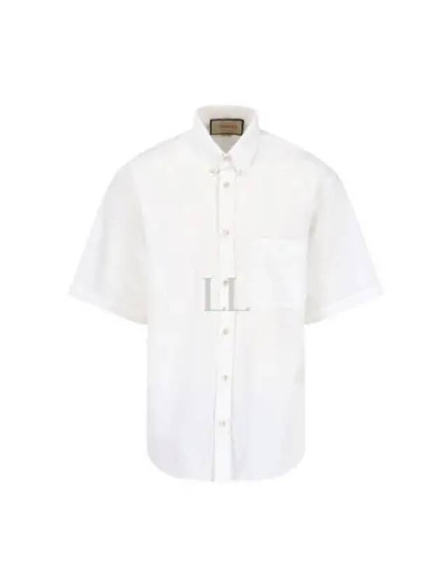 Men's Twinsburg Runway Ripstop Short Sleeve T-Shirt White - GUCCI - BALAAN 2