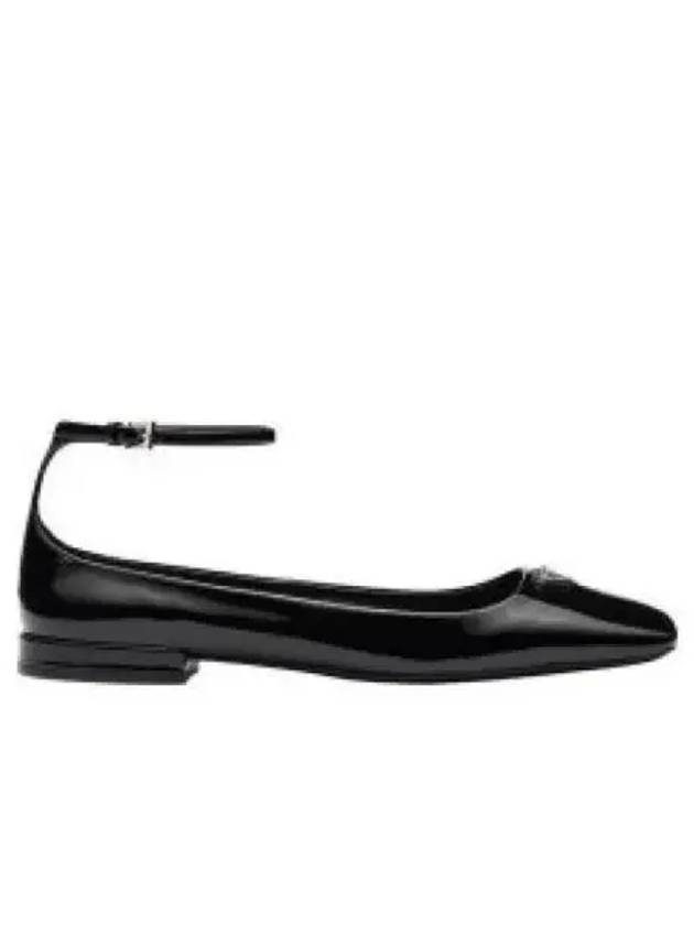 Patent Leather Ballerina Flats Black - PRADA - BALAAN 2