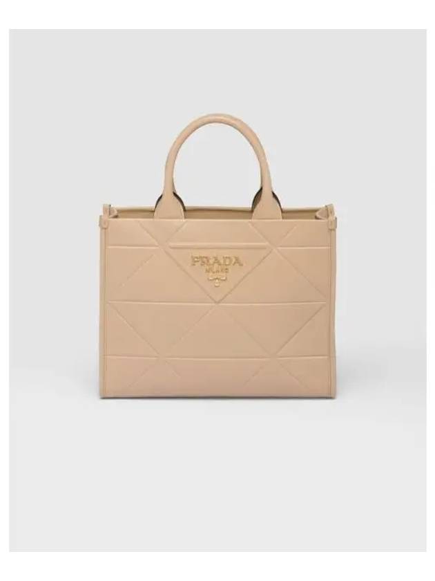 Top-Stitching Small Leather Symbol Tote Bag Sand Beige - PRADA - BALAAN 2