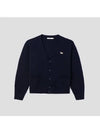 Baby Fox Patch Cosy Cardigan Navy - MAISON KITSUNE - BALAAN 3