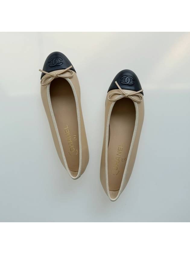 Two Tone Lambskin Ballerina Beige Black - CHANEL - BALAAN 7