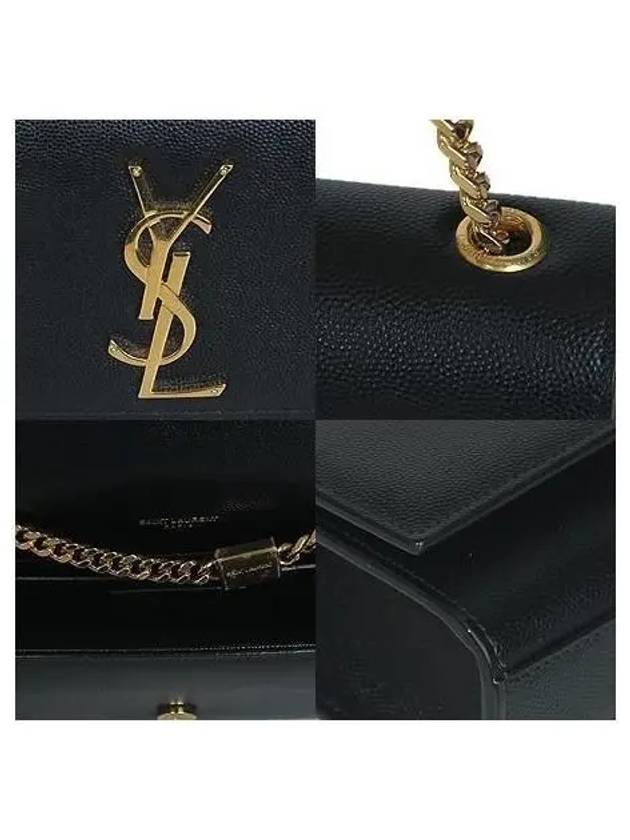 469390 YSL gold logo black caviar small Kate satchel chain shoulder bag - SAINT LAURENT - BALAAN 5