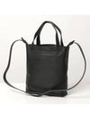 Ladies Cross Bag Black - A.P.C. - BALAAN 5