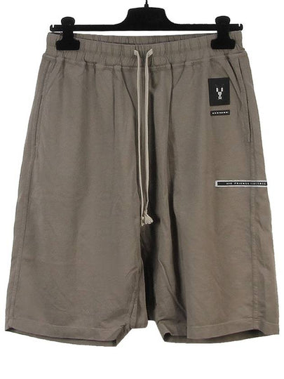 Women's Dark Shadow Drop Crotch Track Shorts Dust - RICK OWENS - BALAAN 2