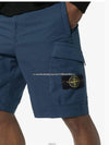 Men's Wappen Patch Bermuda Cargo Shorts Navy - STONE ISLAND - BALAAN 7