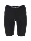 Athletic Cycling Shorts Black - BALENCIAGA - BALAAN 2