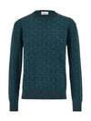 Jacquard Gancini Knit Top Blue - SALVATORE FERRAGAMO - BALAAN 2