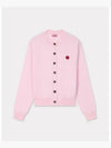 Boke Flower Embroidery Crew Neck Wool Cardigan Pink - KENZO - BALAAN 2