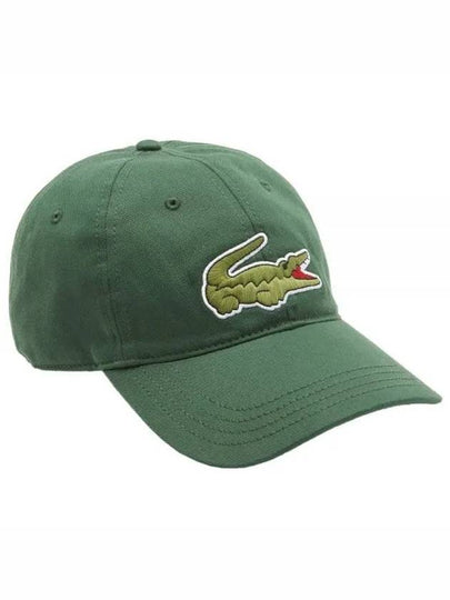 Embroidered Logo Organic Cotton Ball Cap Green - LACOSTE - BALAAN 2