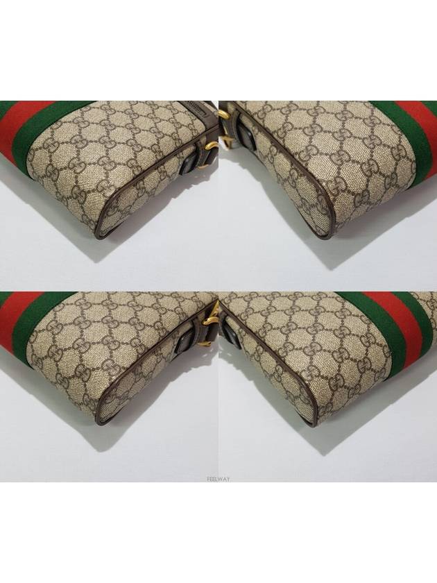 men shoulder bag - GUCCI - BALAAN 7