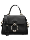 Tess Small Day Tote Shoulder Bag Black - CHLOE - BALAAN 2