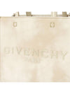 Embroidered Logo Mini Shopping Tote Bag Dusty Golden - GIVENCHY - BALAAN 8