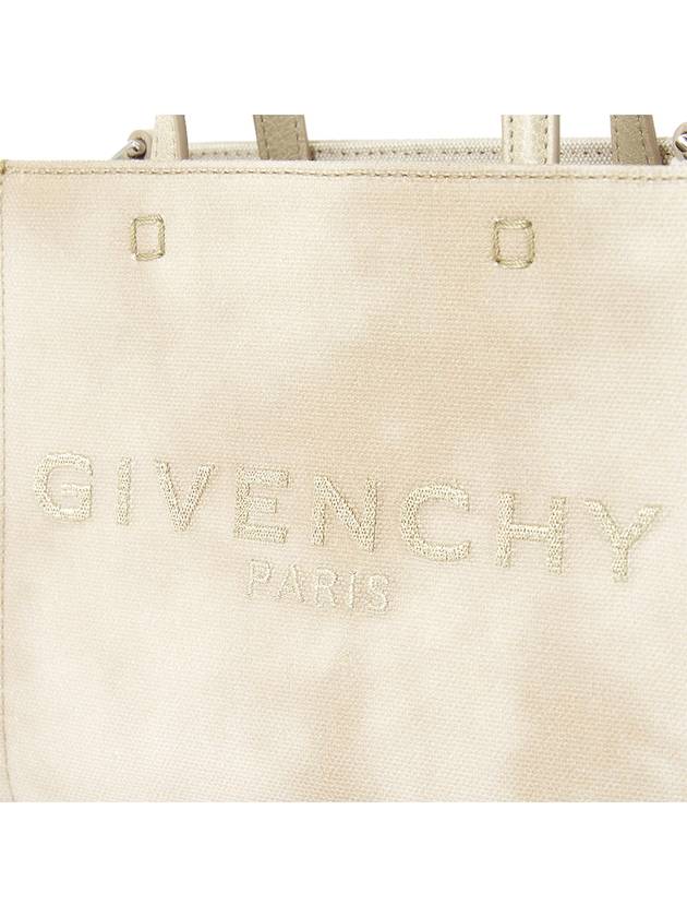 Embroidered Logo Mini Shopping Tote Bag Dusty Golden - GIVENCHY - BALAAN 8