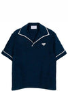 Heavy Cotton Short Sleeve Polo Shirt Blue - PRADA - BALAAN 2