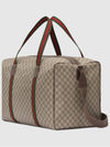 Ebony Soft GG Supreme Maxi Duffel Bag Beige - GUCCI - BALAAN 4