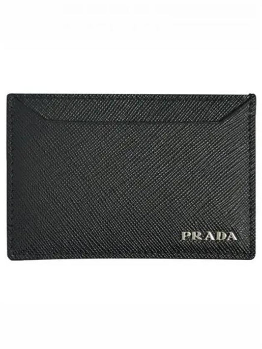 Metal Logo Saffiano Single Card Wallet Black - PRADA - BALAAN 2