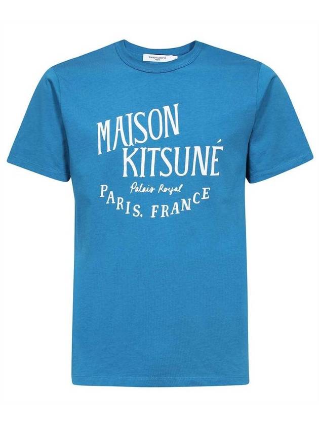 Paris Royal Classic Short Sleeve T-Shirt Sapphire - MAISON KITSUNE - BALAAN 1