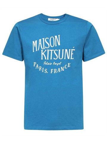 Paris Royal Classic Short Sleeve T-Shirt Sapphire - MAISON KITSUNE - BALAAN 1