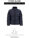 Garment Dyed Crinkle Reps Down Padding Navy - STONE ISLAND - BALAAN 3