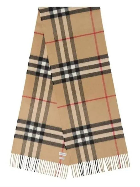 Classic Giant Check Muffler Brown - BURBERRY - BALAAN 2