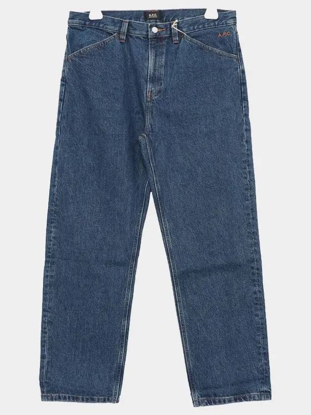 Marian Straight Jean Blue - A.P.C. - BALAAN 3