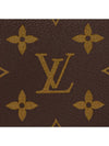 Dopp Kit Toilet Monogram Canvas Pouch Bag Brown - LOUIS VUITTON - BALAAN 5