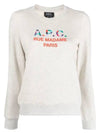 Women's Color Block Logo Sweat Sweatshirt Ecru Header - A.P.C. - BALAAN 2