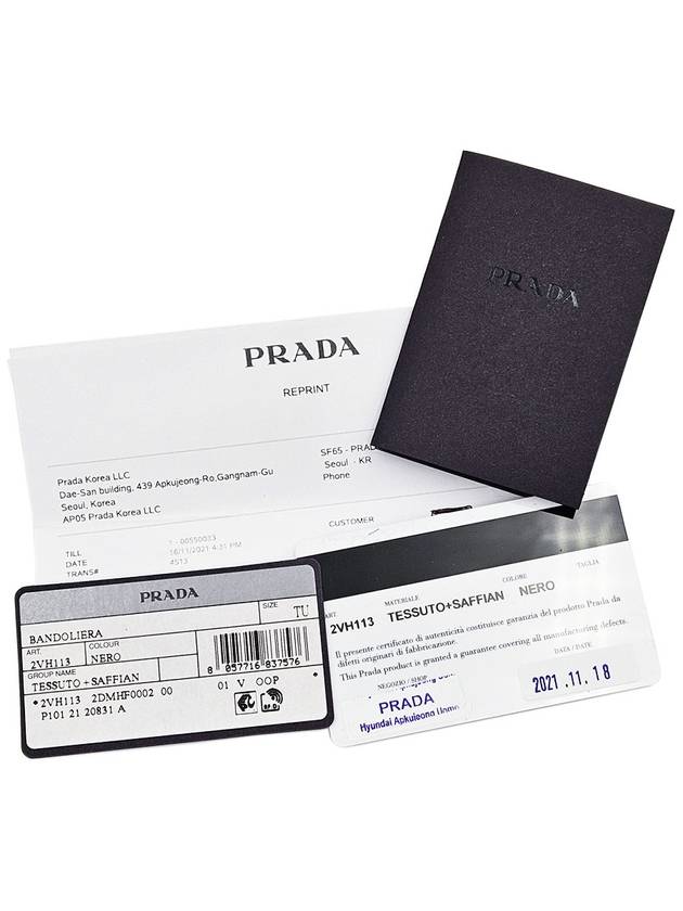 Prada 2VH113 Black Re Nylon Saffiano Leather Triangle Logo 2WAY - PRADA - BALAAN 9