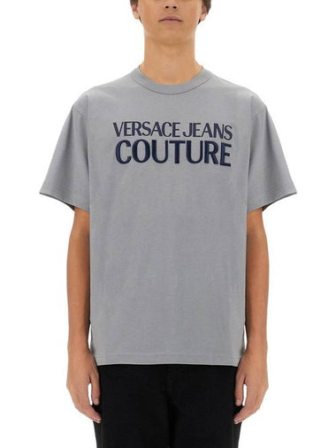 Versace Jeans Couture T-Shirt With Logo - VERSACE - BALAAN 1