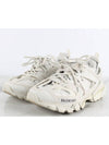 Track shoes white 36 domestic 230 - BALENCIAGA - BALAAN 1