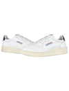 Medalist Low Top Sneakers All White - AUTRY - BALAAN 2