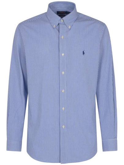 Embroidery Pony Logo Striped Poplin Long Sleeve Shirt Blue - POLO RALPH LAUREN - BALAAN 2