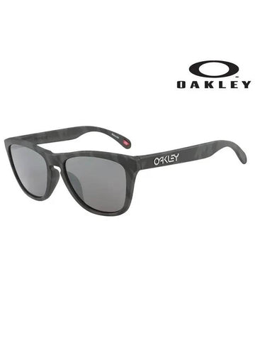 Sunglasses OO9245 65 Square Men Women - OAKLEY - BALAAN 1