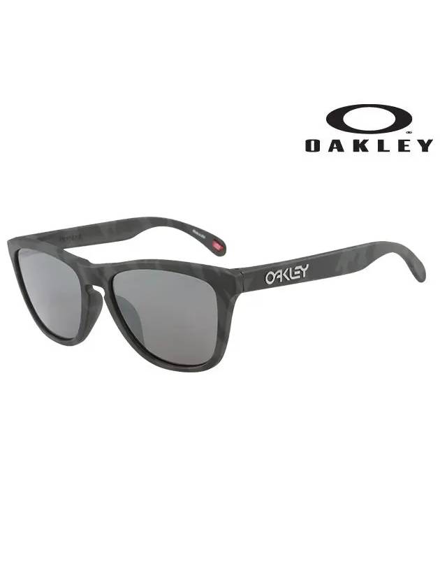 Sunglasses OO9245 65 Square Men Women - OAKLEY - BALAAN 2