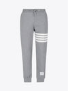 Men's Classic Loopback Engineered 4-Bar Sweatpants Light Grey - THOM BROWNE - BALAAN 2