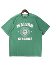 Varsity Comfort Cotton Short Sleeve T-Shirt Tropical Green - MAISON KITSUNE - BALAAN 2