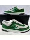 CC logo Jenny sneakers green - CHANEL - BALAAN 5