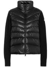 Women's Padded Wool Cardigan Black - MONCLER - BALAAN 2