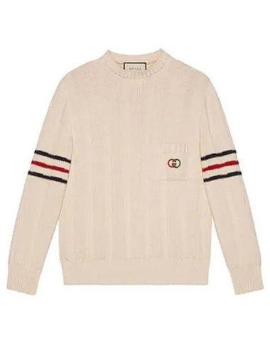 Interlocking knit cotton sweater 270284 - GUCCI - BALAAN 1