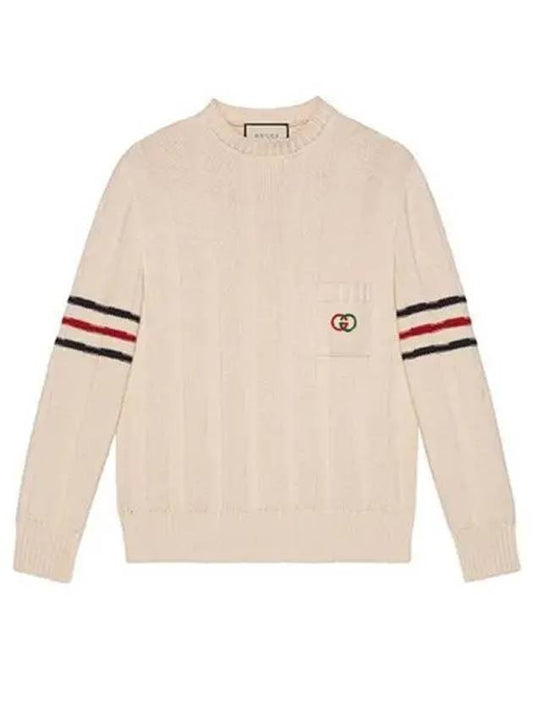 Interlocking knit cotton sweater 270284 - GUCCI - BALAAN 1