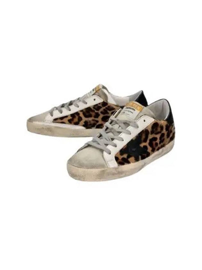 Superstar Leopard Low Top Sneakers Beige - GOLDEN GOOSE - BALAAN 2