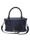 Tote Bag Pandora Medium Navy BB5005B02H 403 - GIVENCHY - BALAAN 2