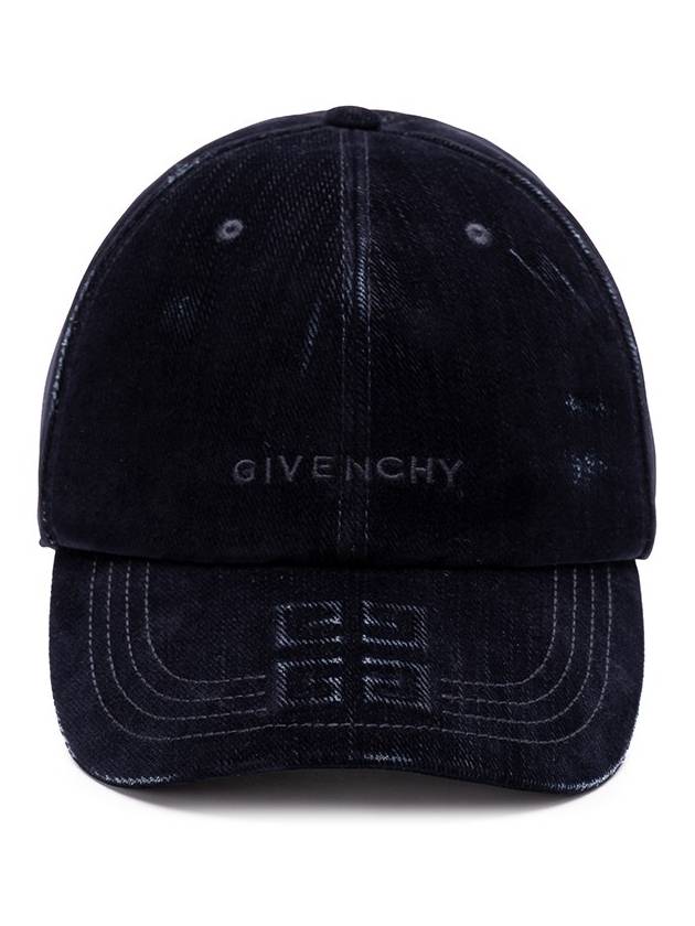 Givenchy Curved Cap With Debossed Puffy `4G` - GIVENCHY - BALAAN 1