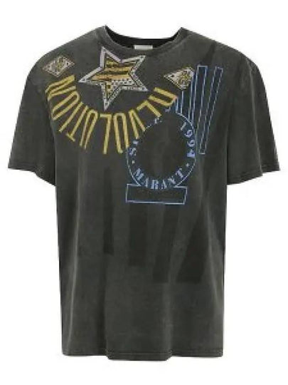 Hugo Cotton Short Sleeve T-Shirt Faded Black - ISABEL MARANT - BALAAN 2